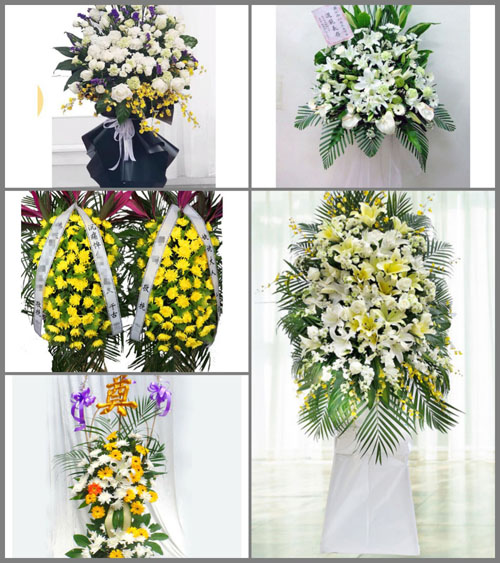 北京房山区拱辰街道伟业嘉园社区白事花篮预定