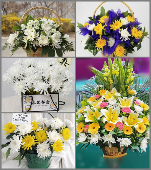 北京房山区拱辰街道伟业嘉园社区白事提篮配送